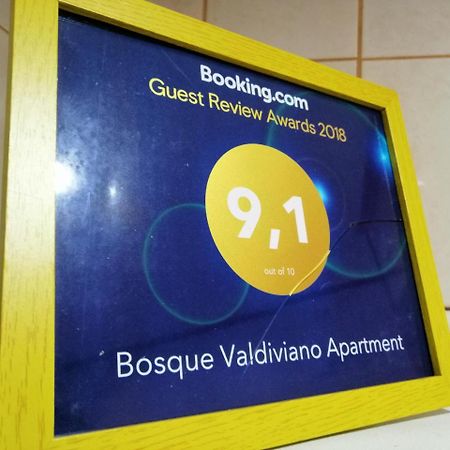 Bosque Valdiviano Apartment Zewnętrze zdjęcie