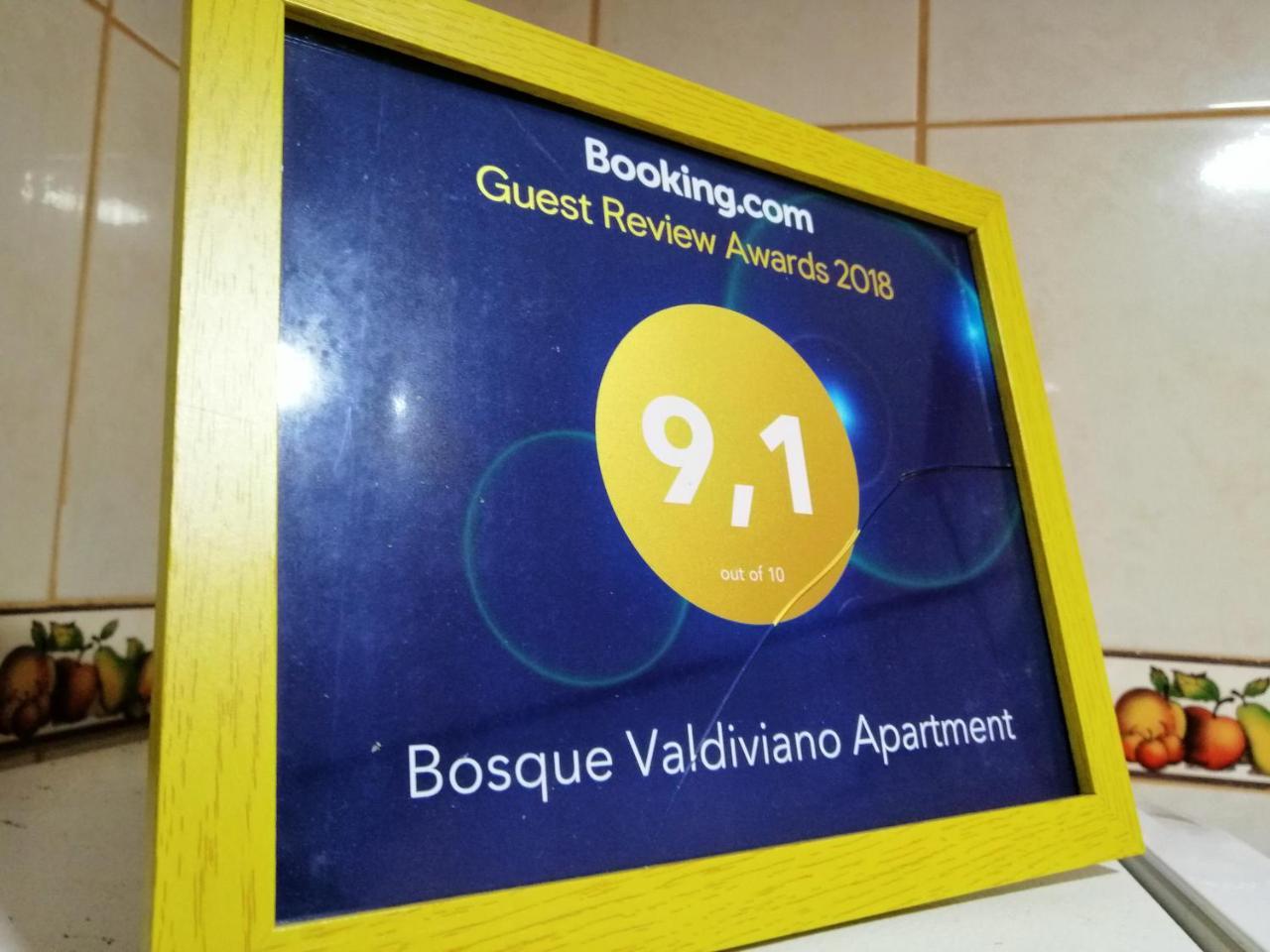 Bosque Valdiviano Apartment Zewnętrze zdjęcie